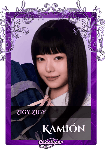 Kamión
