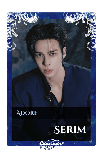 Serim