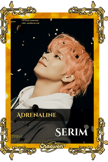 Serim