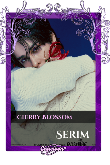 Serim
