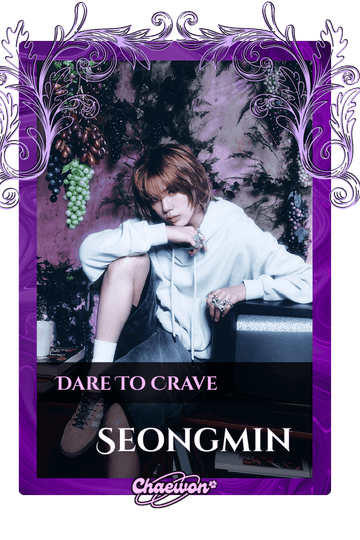 Seongmin