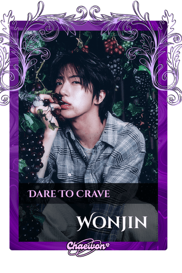 Wonjin