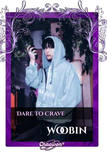 Woobin