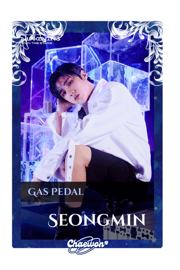 Seongmin