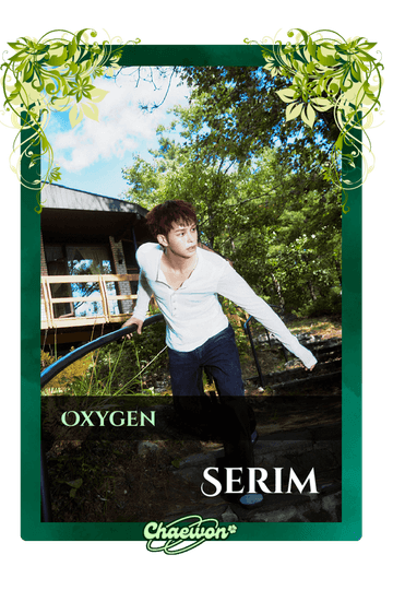 Serim