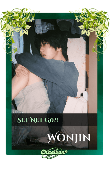 Wonjin
