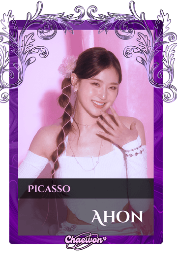 Ahon