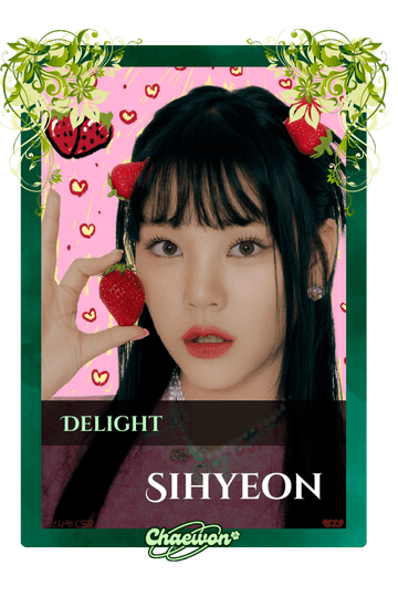 Sihyeon