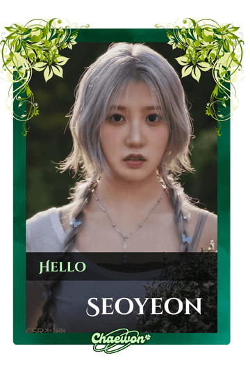 Seoyeon
