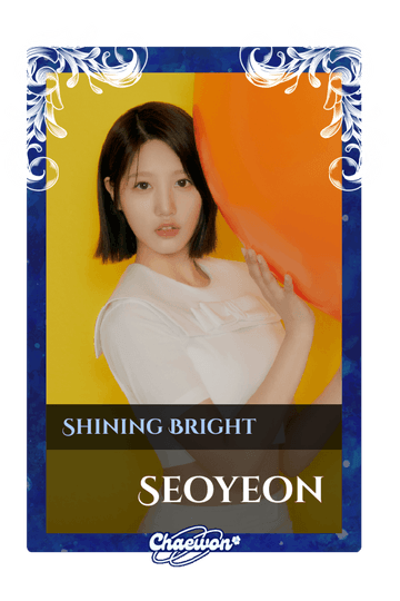 Seoyeon