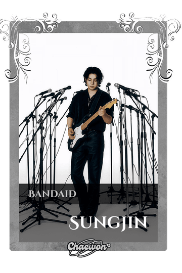 Sungjin