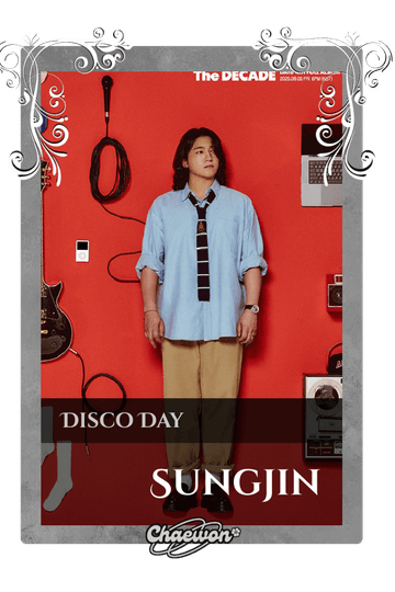 Sungjin