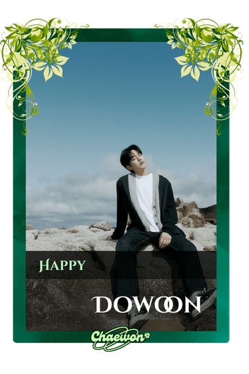 Dowoon