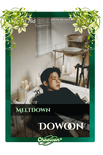 Dowoon