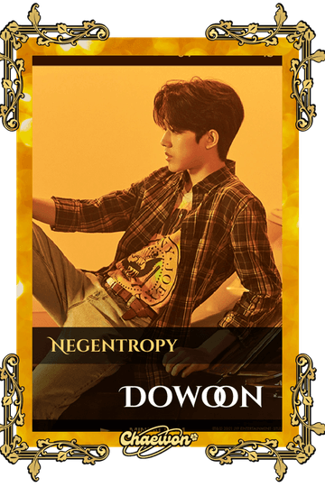 Dowoon