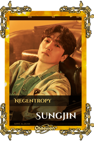 Sungjin