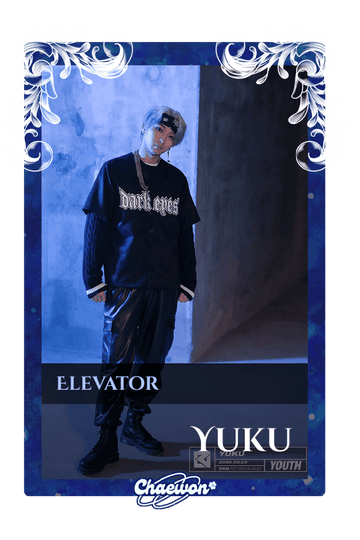 Yuku