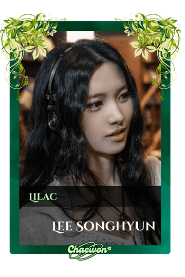 Lee Songhyun