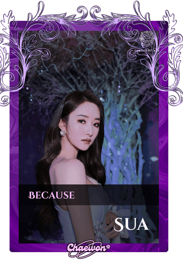 Sua