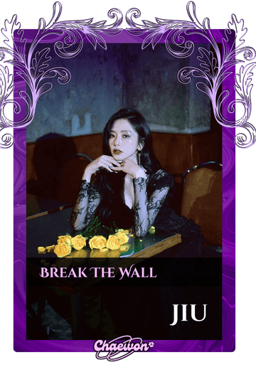 Jiu