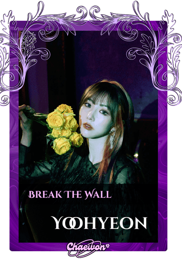Yoohyeon