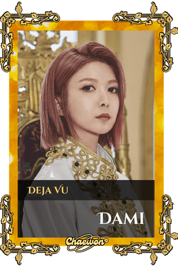 Dami