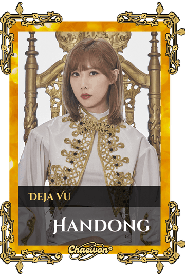 Handong
