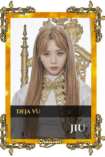 Jiu