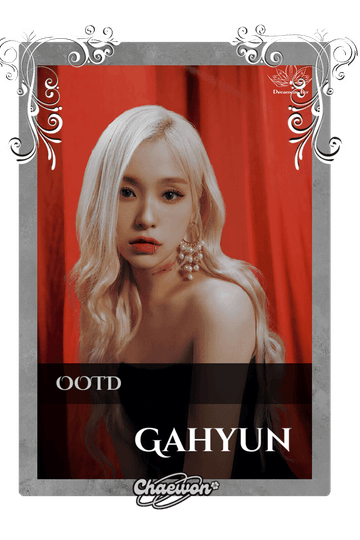 Gahyun