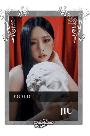 Jiu
