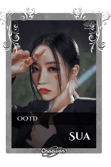 Sua