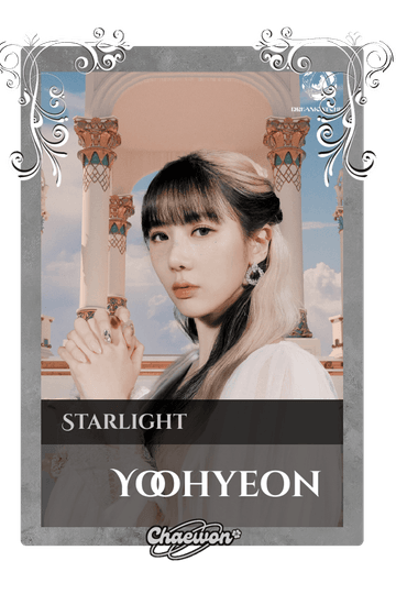Yoohyeon