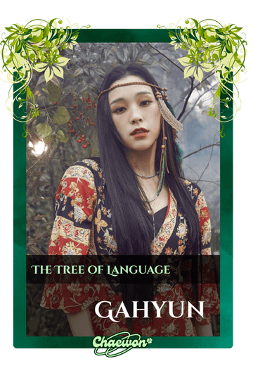 Gahyun