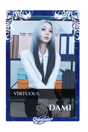 Dami