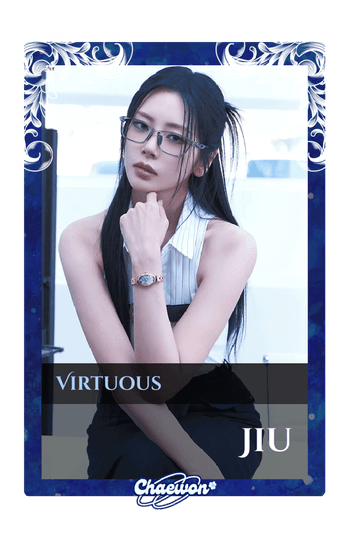 Jiu