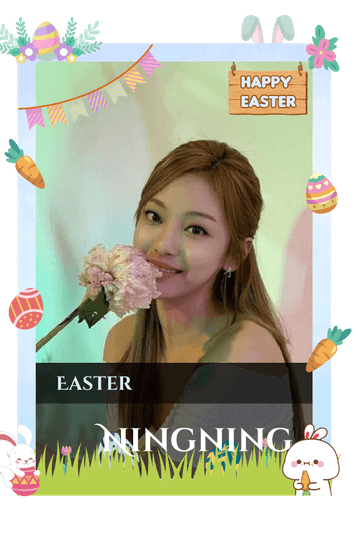 Ningning