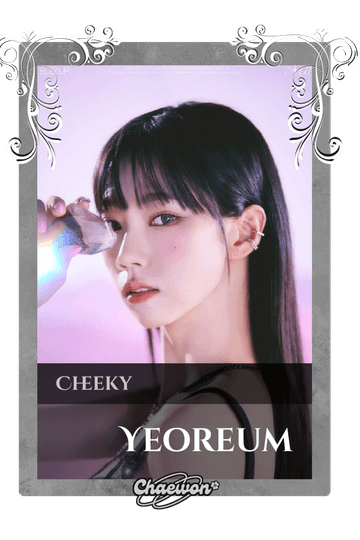 Yeoreum