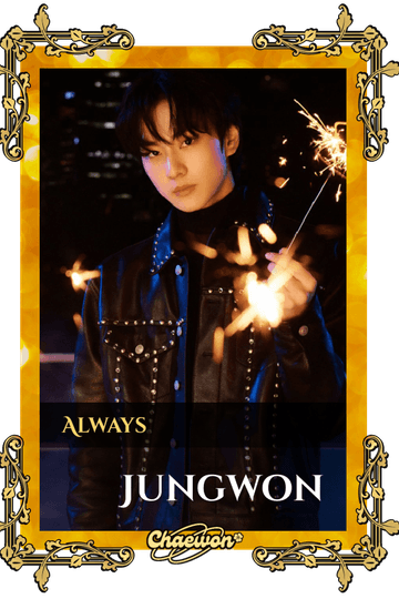 Jungwon