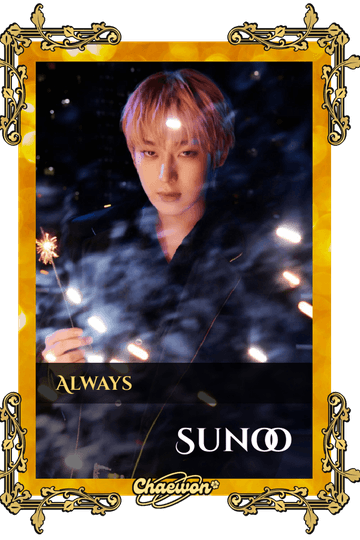 Sunoo