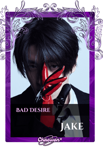 Jake
