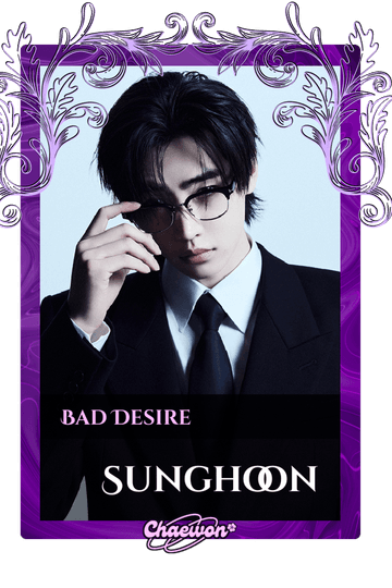 Sunghoon