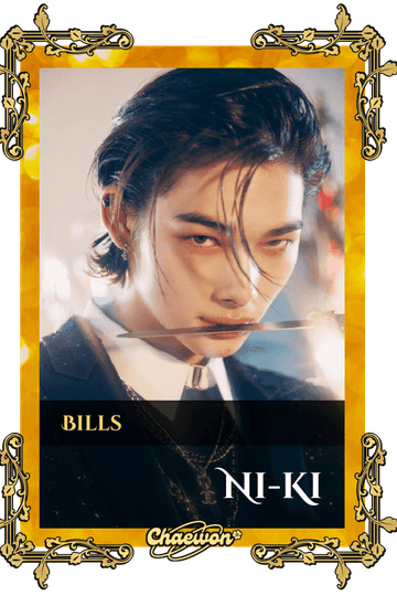 Ni-Ki