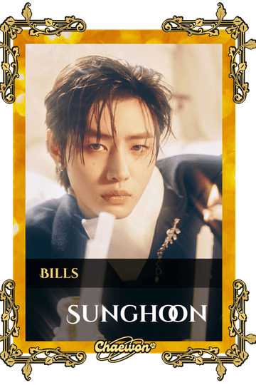 Sunghoon