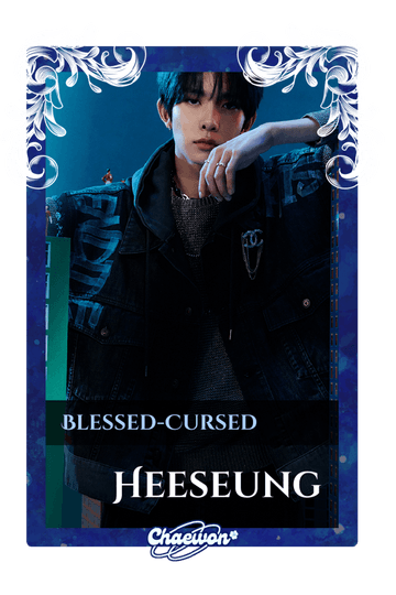 Heeseung
