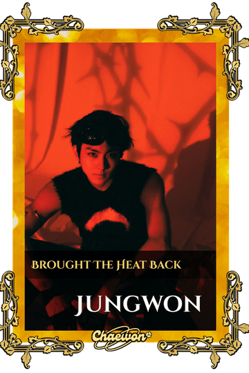 Jungwon