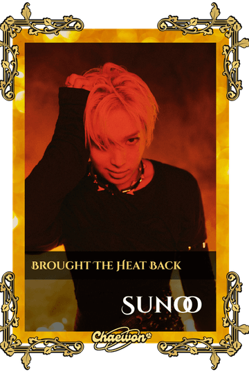 Sunoo