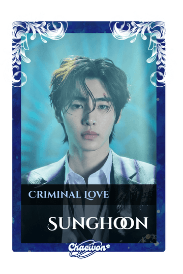 Sunghoon