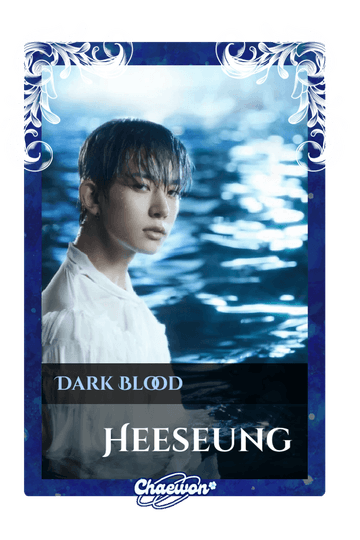 Heeseung