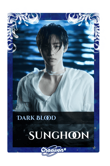 Sunghoon