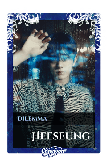 Heeseung